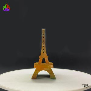 The Flips: Eiffel Tower - Croissant 🗼🥐