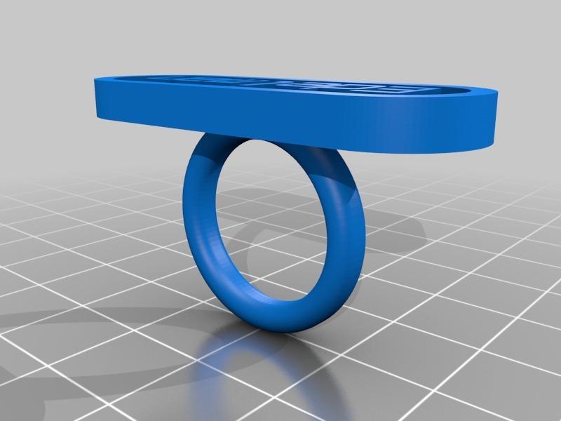 My Customized Text Ring