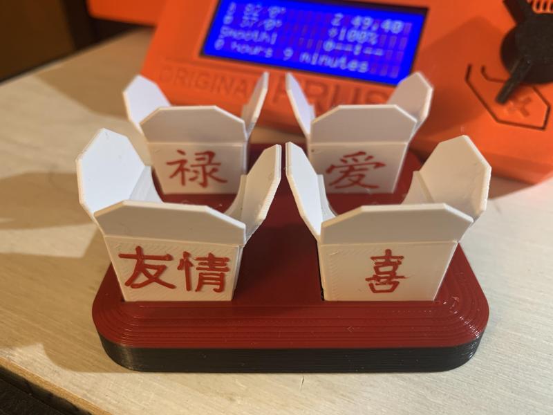 Chinese Takeout Chopstick Rest