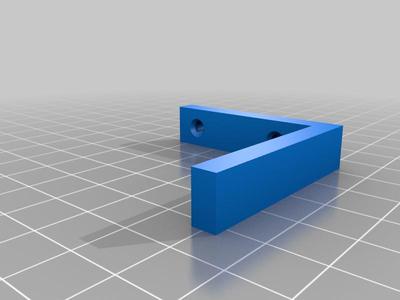 L Bracket
