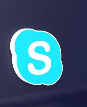 Skype - LED Strip compatible