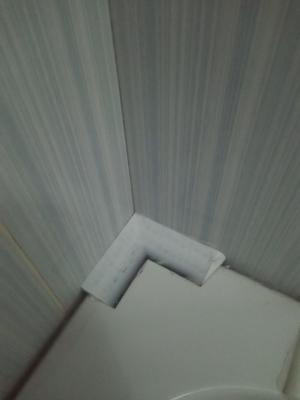 Water sttoper