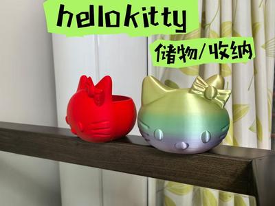 hellokitty storage container pen holder