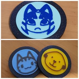 AC:NH Disks