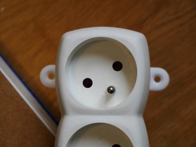 Ikea KOPPLA socket mounts