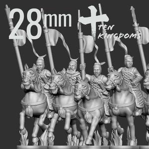 28mm Song Dynasty Spear Horse