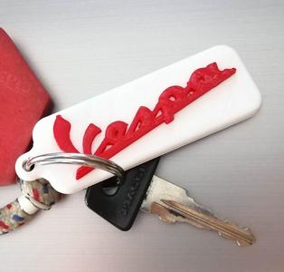 Vespa key chain