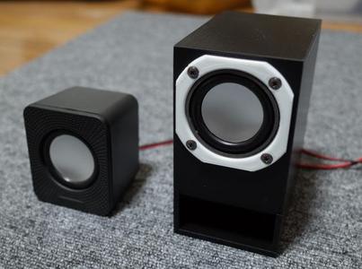 Daiso Speaker Enclosure Labyrinth Horn