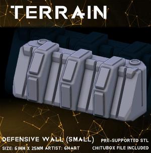 Terrain -- Defensive Wall (Small)