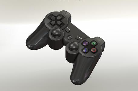 PLAYSTATION CONTROL / CONTROLLER