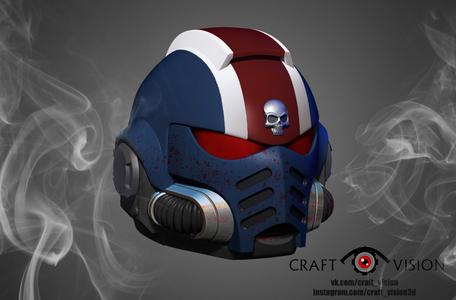 Space Marine Helmet