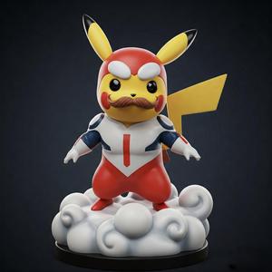 Omnichu - Lord of the Lightning Supreme Fan Art for 3D Printing