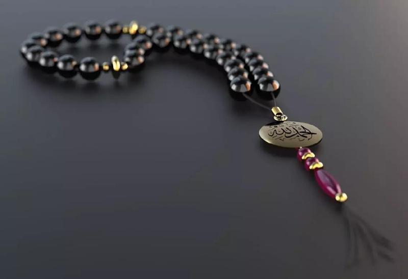 islamic rosary