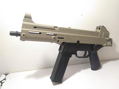 Airsoft UMP45 LowCap Short magazine (Umarex/S&T only)