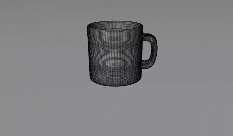 Tea Mug