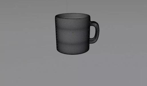 Tea Mug
