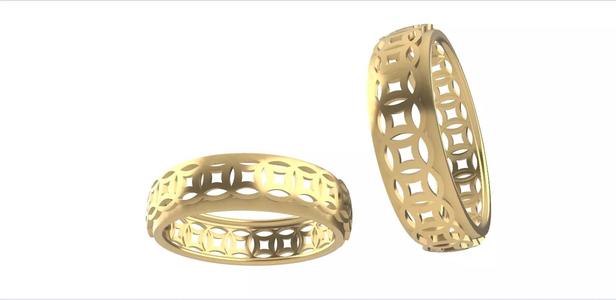 0261 Coin Ring