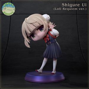 Shigure Ui - Loli Requiem