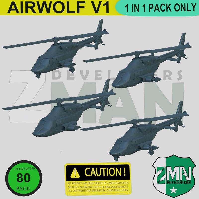AIRWOLF HELICOPTER (4X PACK)
