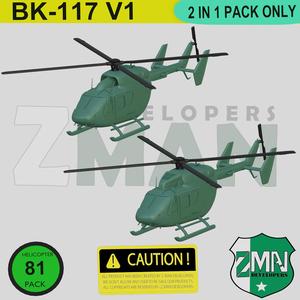 BK-117 (2 IN 1)