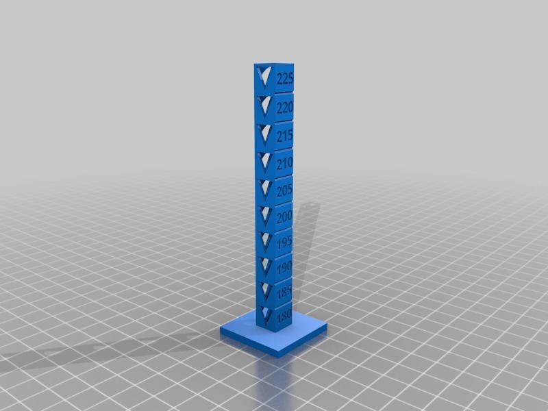 roughtemptower