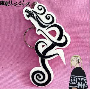 Ken ryuuji keychain. 🖤 tokyo revengers.