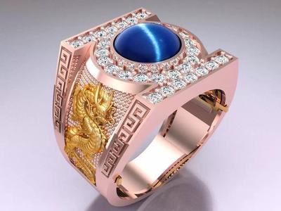 Dragon Ring - N2332