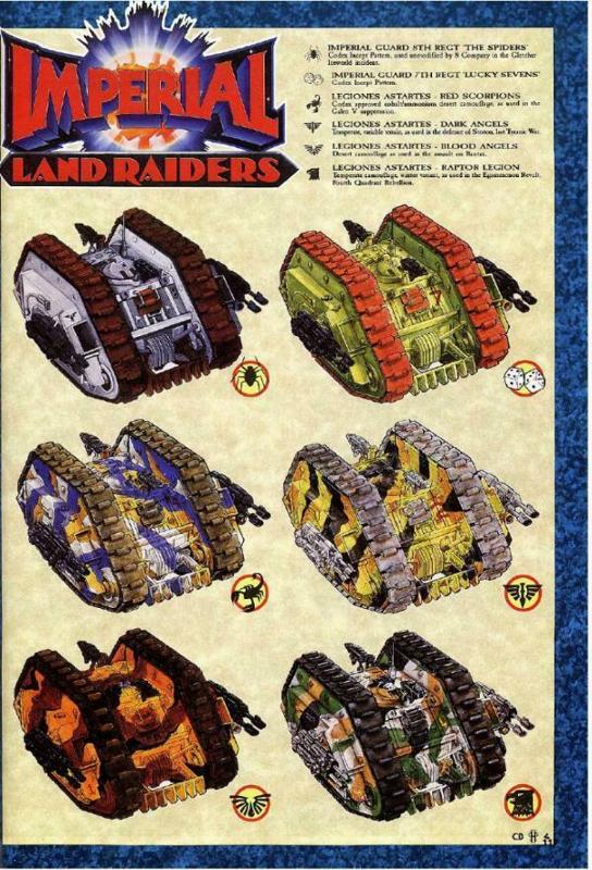 1st edition Landraider BA door
