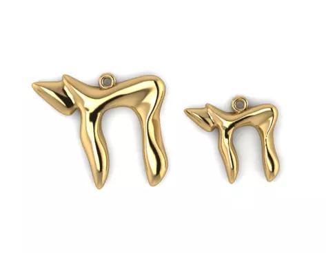 Hebrew chai Pendant