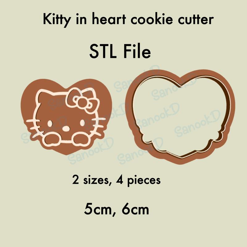 Kitty in Heart Cookie Cutter and Stamp, 2 sizes, 4 pieces