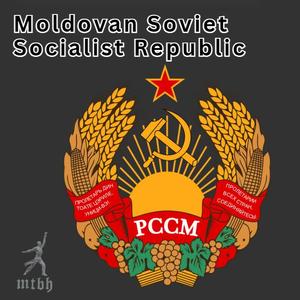 Moldovan Soviet Socialist Republic Coat Of Arms