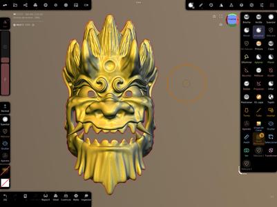 Fujin mask
