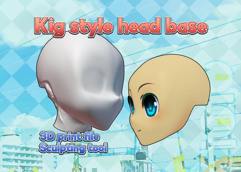 Blank Kigurumi Base