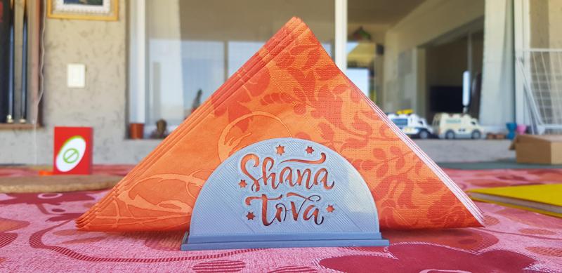 Napkin holder Shana Tova