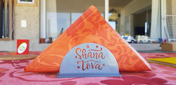 Napkin holder Shana Tova