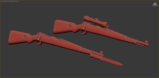 (1:35 scale) Kar 98K