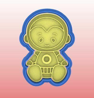 C3PO CUTTER AND SEAL