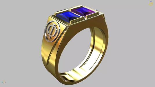 Graduation Ring Theology Philosophy