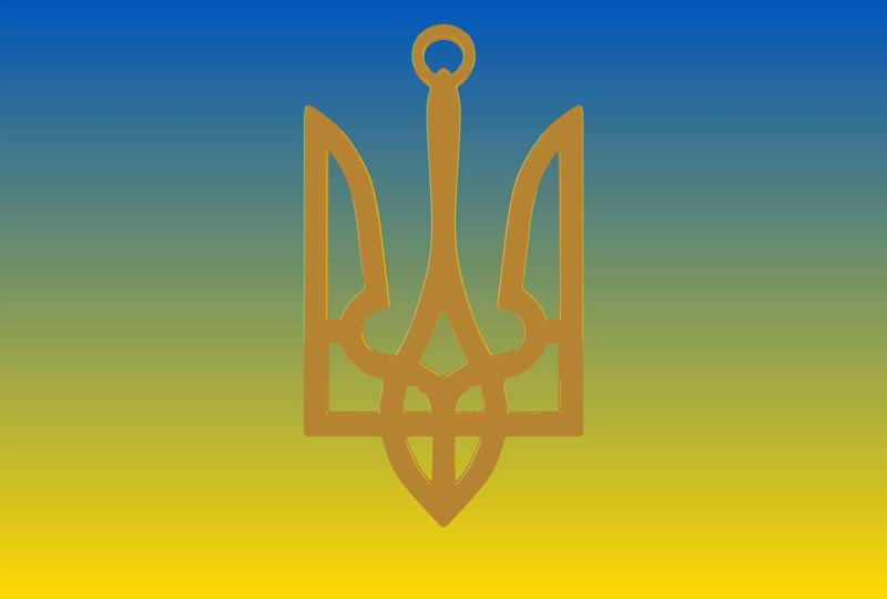 Ukrainian Trident Pendant Tryzub