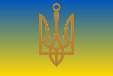 Ukrainian Trident Pendant Tryzub