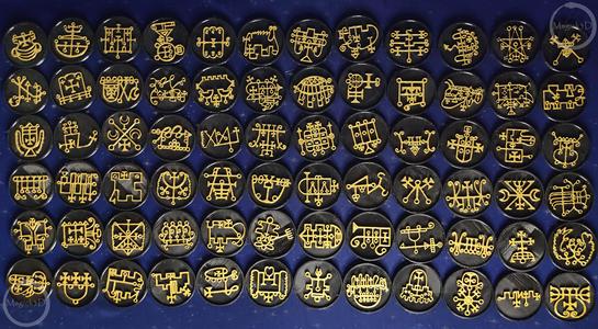 Goetia - Magic(k) Sigil