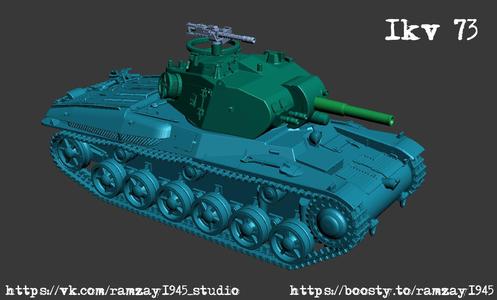 Ikv 73 Swedish self-propelled gun 1:100