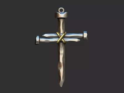 Rustic Nail Cross