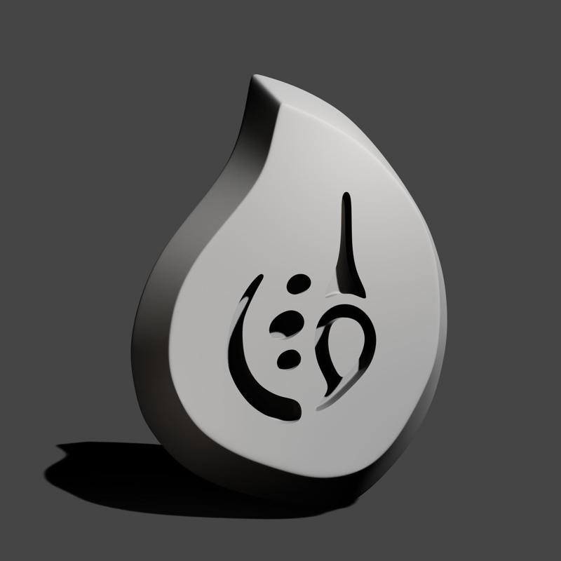 Pictomancer Job Stone FF XIV