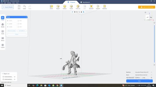 Roxas kh organization 13