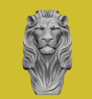 Lion Head Sculpture