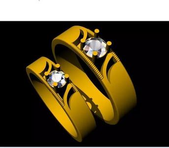 Solitaire Couple Band Ring 3dm file