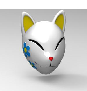 Demon Slayer Makomo Mask