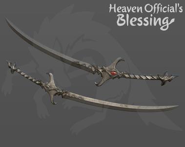 Huan Cheng sword Heaven Official's Blessing 3D model for cosplay