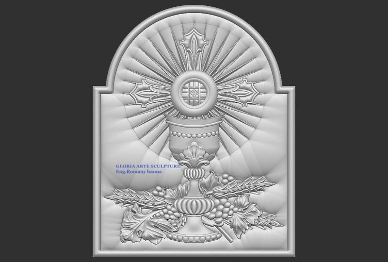 Holy Eucharist icon 3d